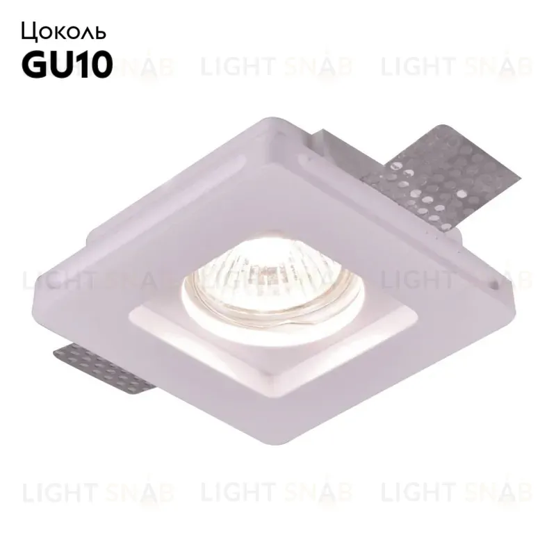 Встраиваемый светильник Arte Lamp Invisible A9214PL-1WH A9214PL-1WH