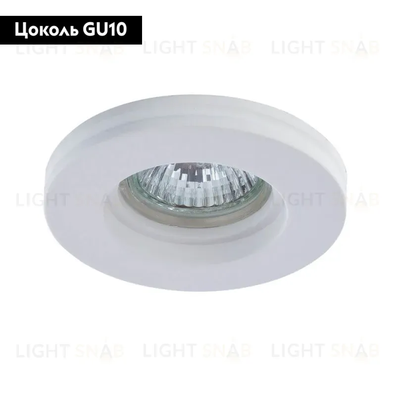 Встраиваемый светильник Arte Lamp Invisible A9210PL-1WH A9210PL-1WH