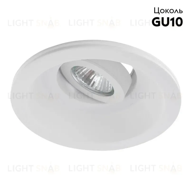 Встраиваемый светильник Arte Lamp Invisible A9215PL-1WH A9215PL-1WH