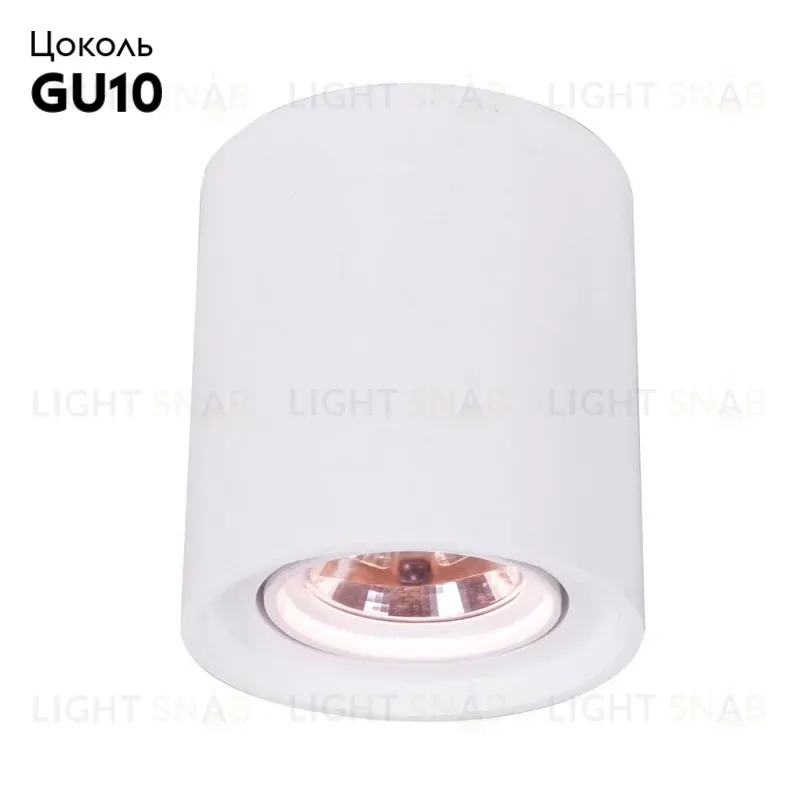 Встраиваемый светильник Arte Lamp Tubo A9262PL-1WH A9262PL-1WH