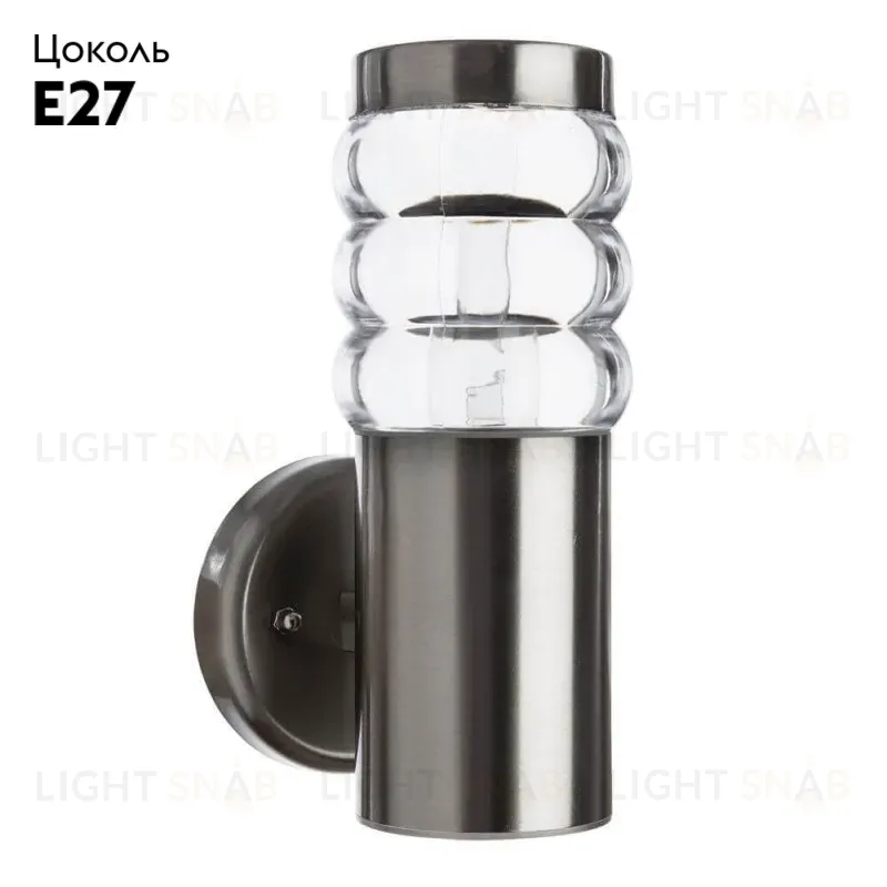 Уличный настенный светильник Arte Lamp Portico A8381AL-1SS A8381AL-1SS