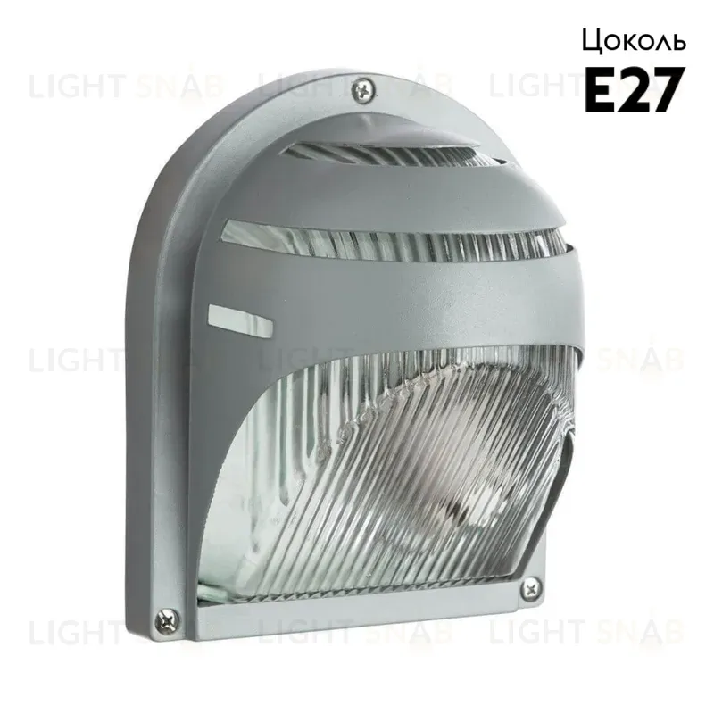 Уличный настенный светильник Arte Lamp Urban A2802AL-1GY A2802AL-1GY