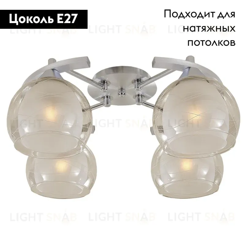 Потолочная люстра Citilux Буги CL157142 CL157142