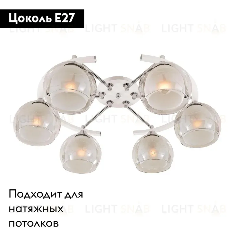 Потолочная люстра Citilux Буги CL157161 CL157161