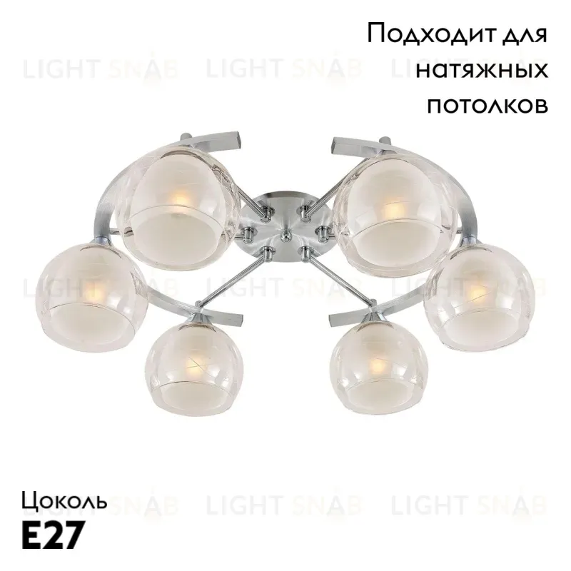 Потолочная люстра Citilux Буги CL157162 CL157162