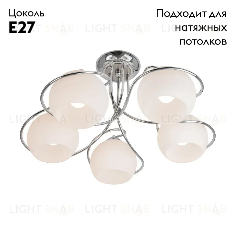 Потолочная люстра Citilux Лайма CL155151 CL155151