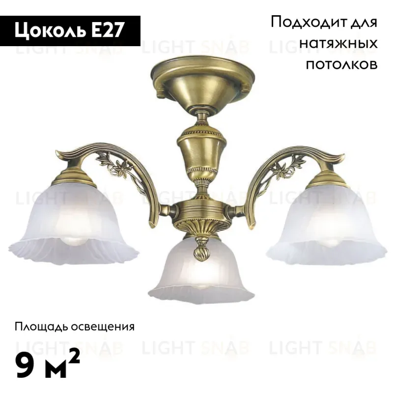 Потолочная люстра Reccagni Angelo PL 2720/3 PL 2720/3