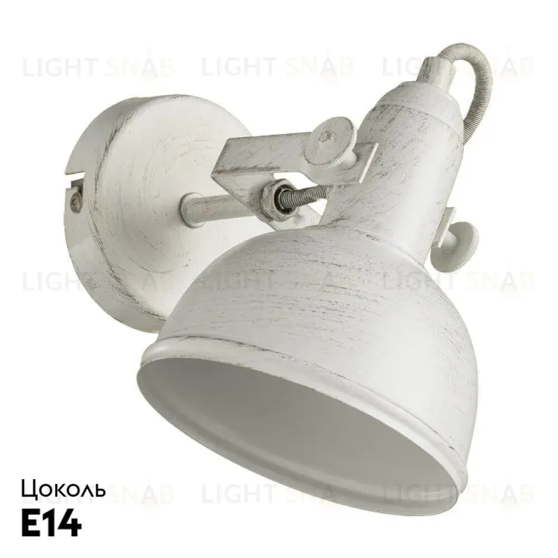 Спот Arte Lamp Martin A5213AP-1WG A5213AP-1WG