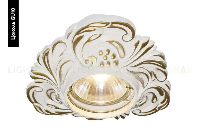 Встраиваемый светильник Arte Lamp Occhio A5285PL-1SG A5285PL-1SG