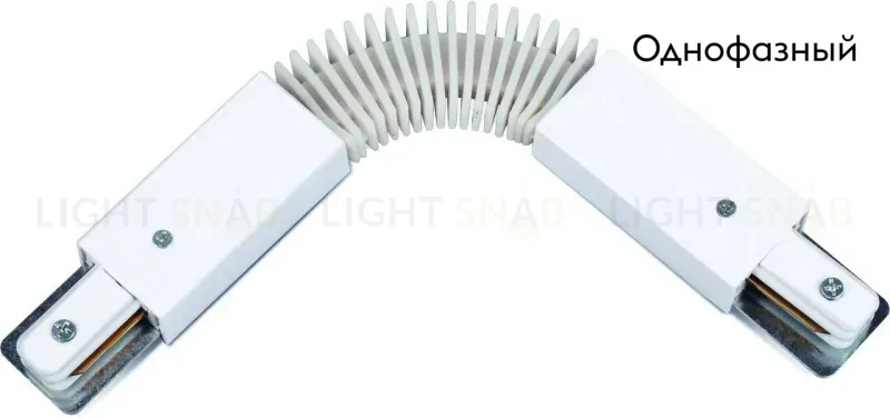 Коннектор для шинопровода Arte Lamp A150033 A150033