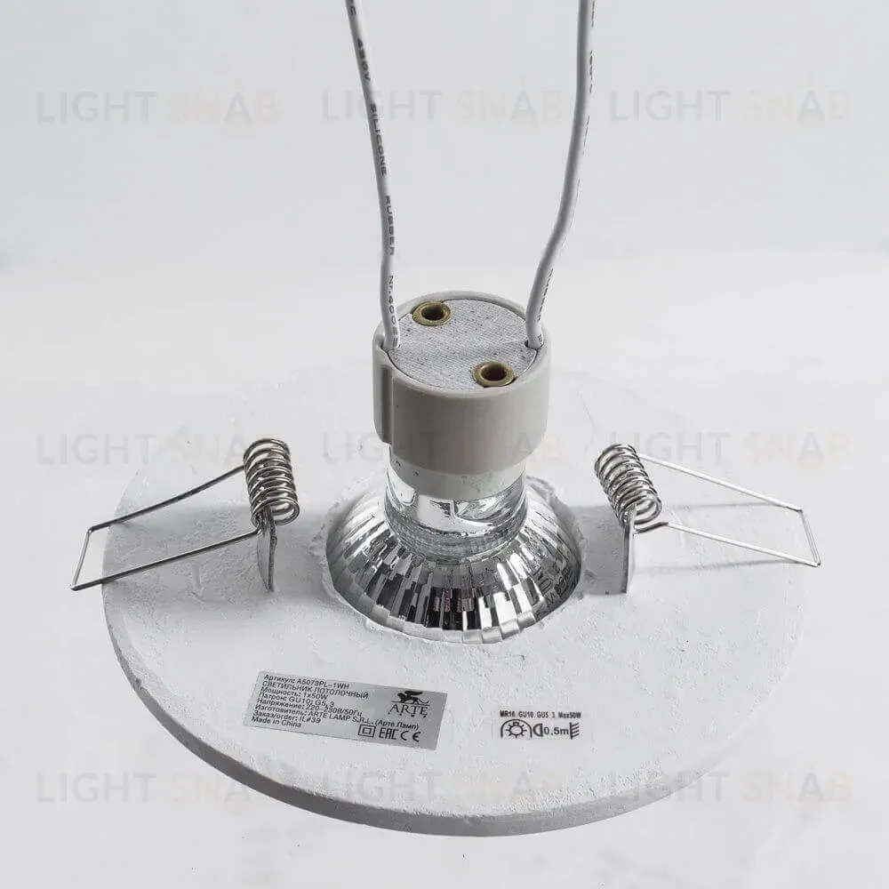 Встраиваемый светильник Arte Lamp Cratere A5073PL-1WH A5073PL-1WH