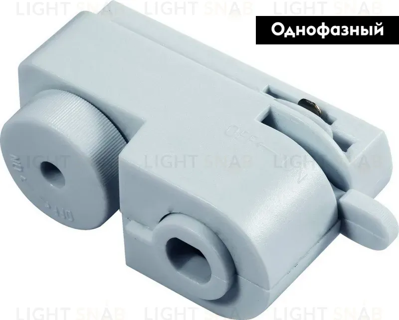 Коннектор питания для шинопровода Arte Lamp A200033 A200033