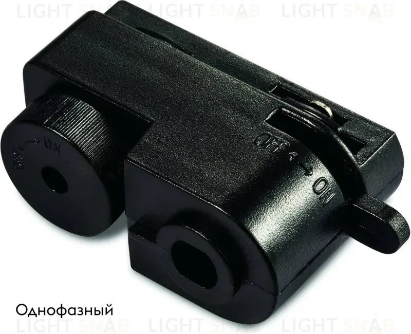 Коннектор питания для шинопровода Arte Lamp A200006 A200006