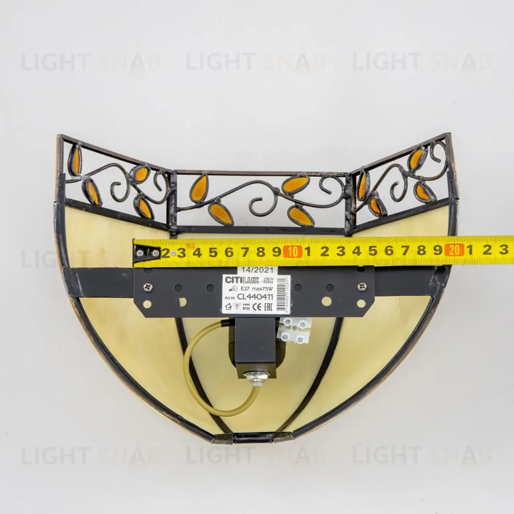 Настенный светильник Citilux Шербург-2 CL440411 CL440411