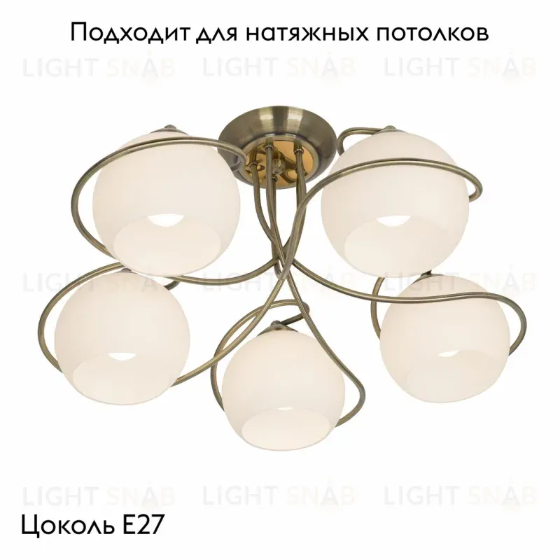 Потолочная люстра Citilux Лайма CL155153 CL155153