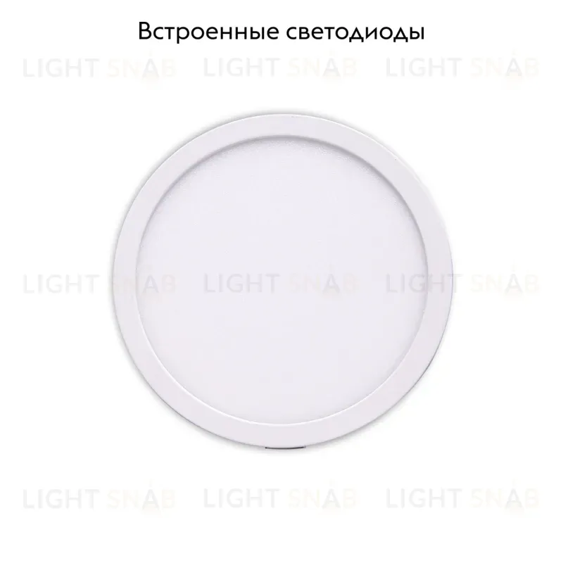 Встраиваемый светильник Mantra Saona C0183 C0183