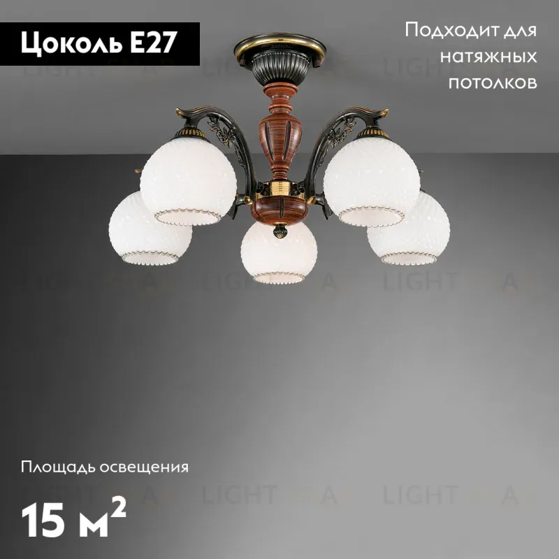 Потолочная люстра Reccagni Angelo PL 8630/5 PL 8630/5