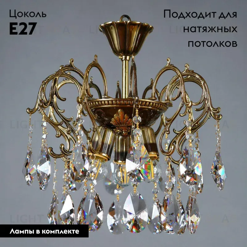 Потолочная люстра Ambiente Alicante 8888/3 PL PB Tear Drop 8888/3 PL PB Tear Drop