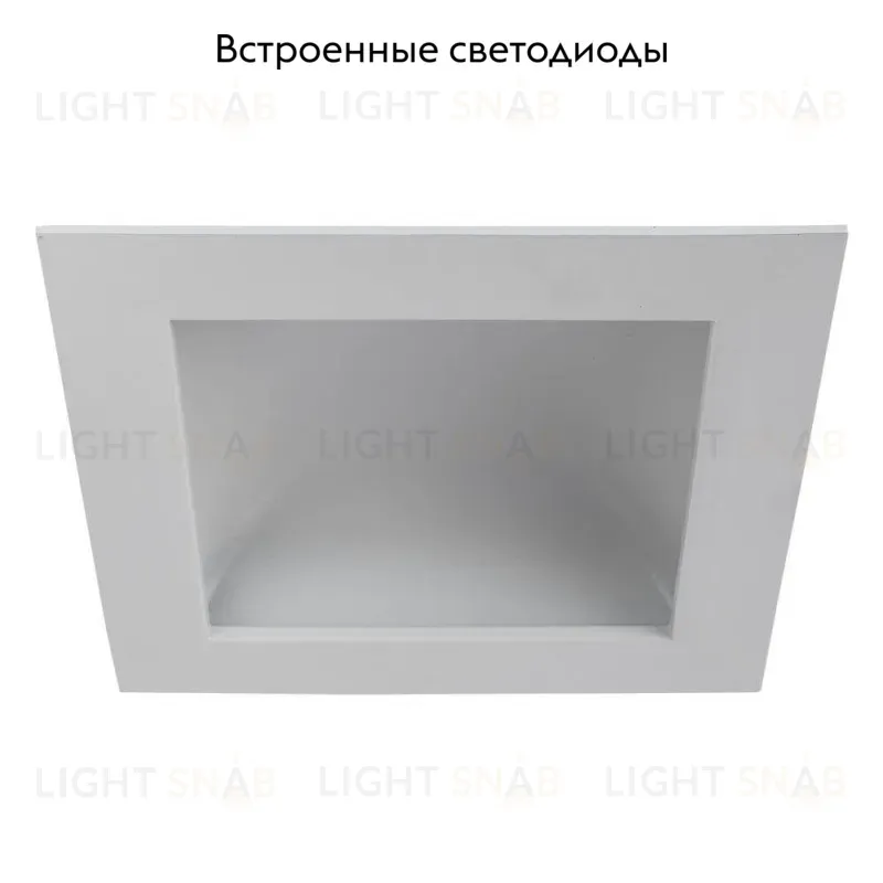 Встраиваемый светодиодный светильник Arte Lamp Riflessione A7416PL-1WH A7416PL-1WH