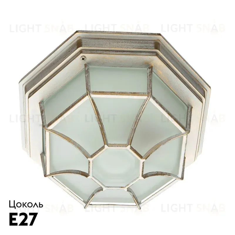 Уличный светильник Arte Lamp Pegasus A3121PF-1WG A3121PF-1WG
