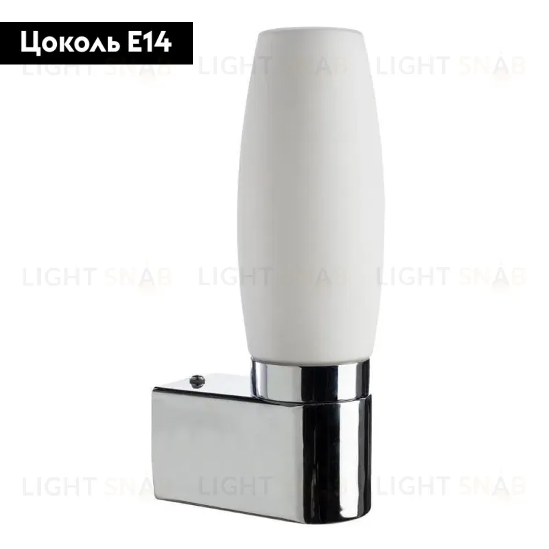 Подсветка для зеркал Arte Lamp Aqua A1209AP-1CC A1209AP-1CC