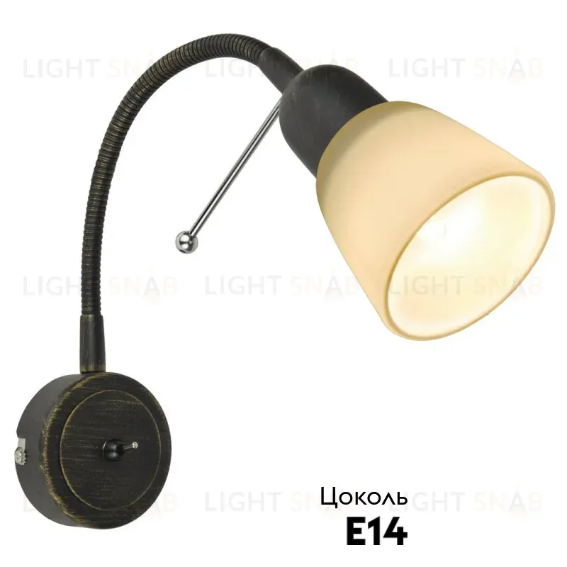 Спот Arte Lamp Lettura A7009AP-1BR A7009AP-1BR