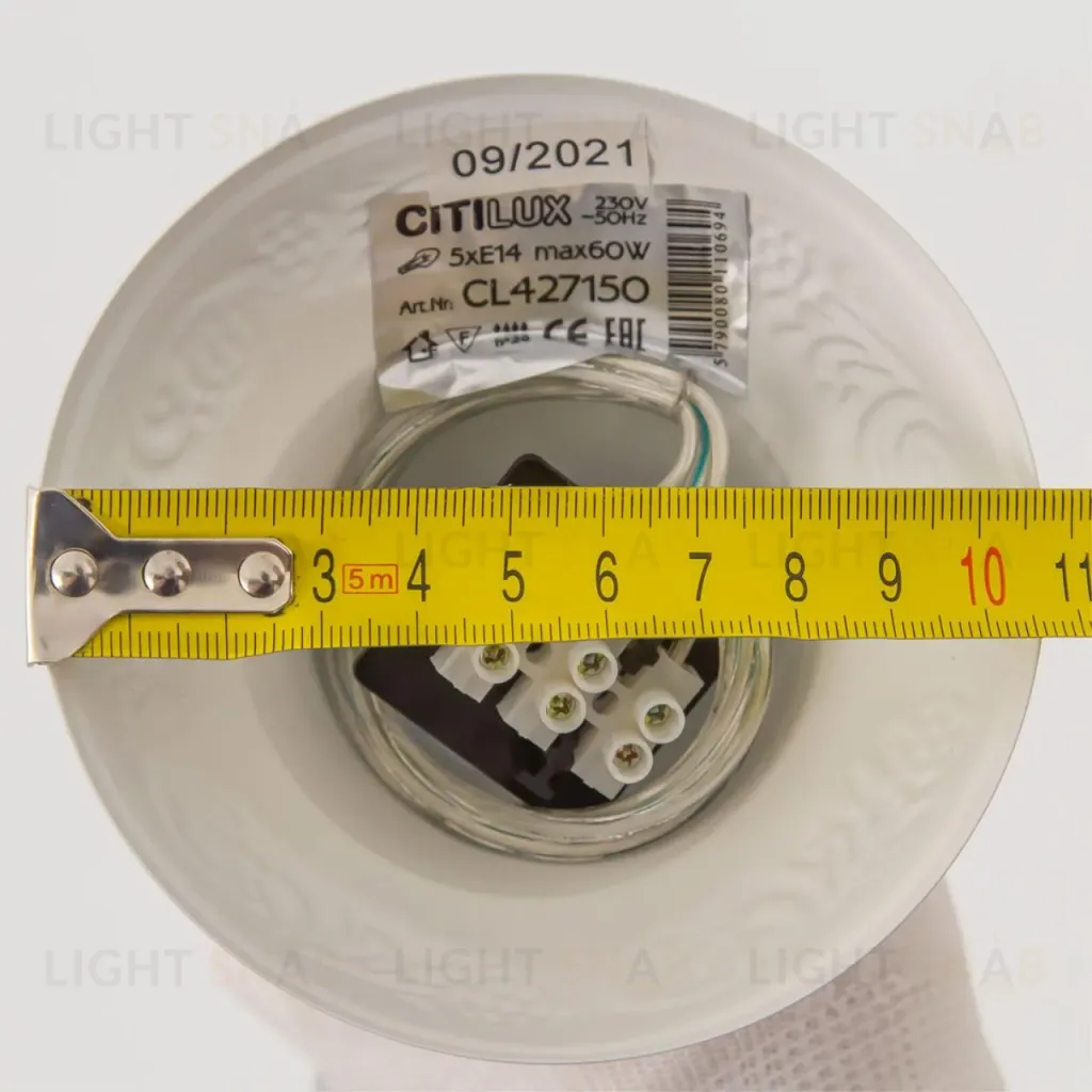 Подвесная люстра Citilux Ровена CL427130 CL427130