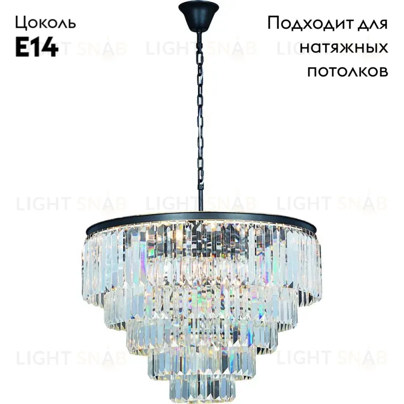 Подвесная люстра Divinare Nova 3001/01 LM-13 3001/01 LM-13