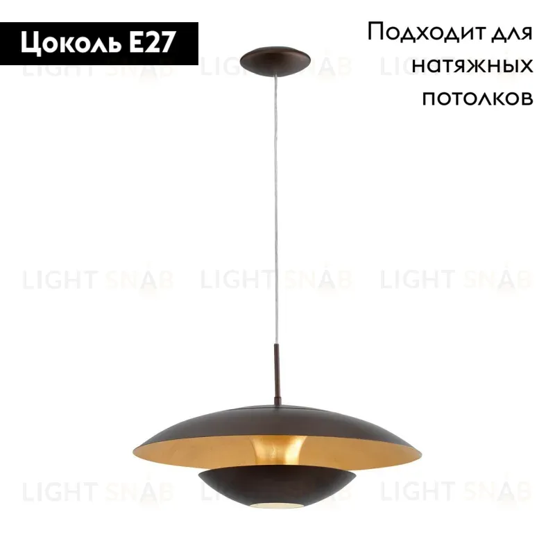 Подвесной светильник Eglo Nuvano 95755 95755