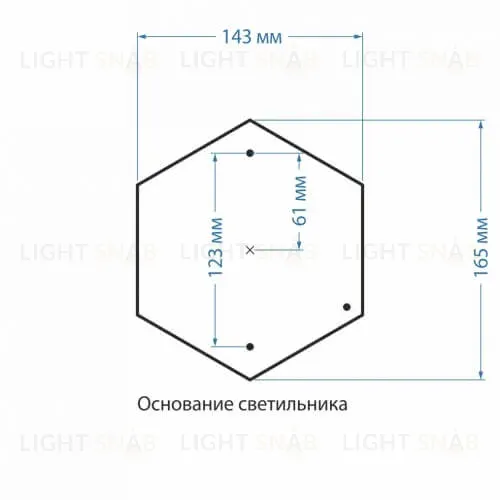 Уличный светильник Elektrostandard Andromeda 4690389042744 4690389042744