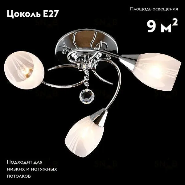 Потолочная люстра Eurosvet Вирджиния 30100/3 хром 30100/3 хром
