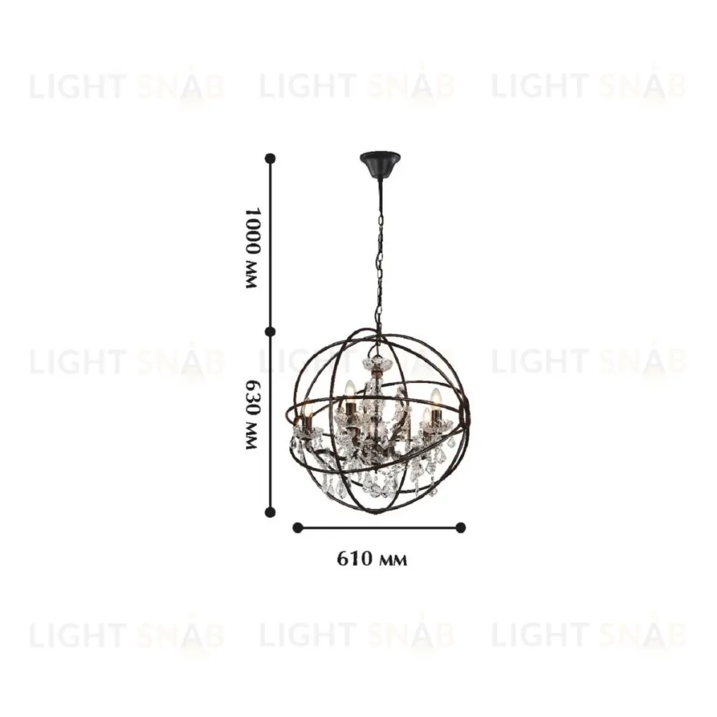 Подвесная люстра Favourite Orbit 1834-5P 1834-5P