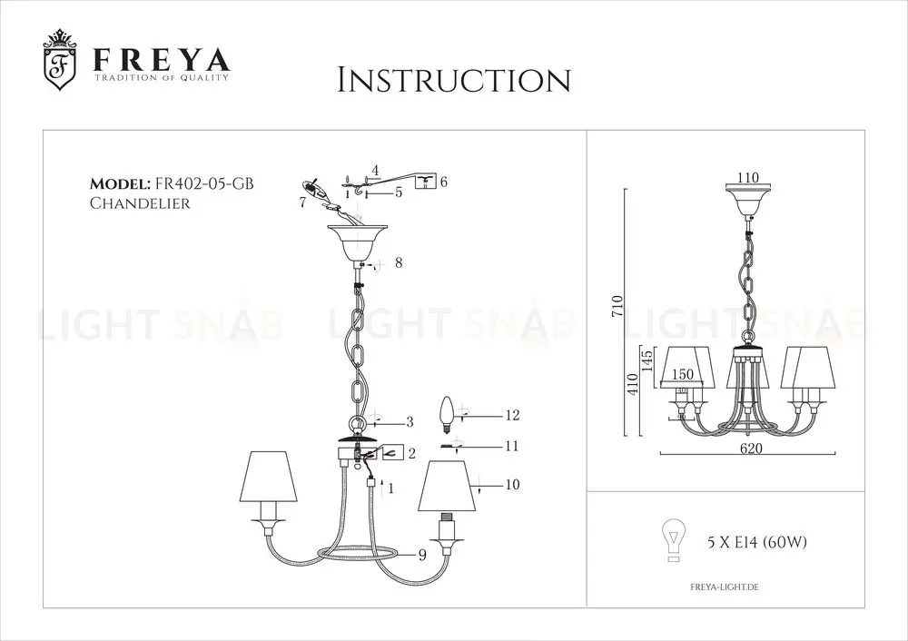 Подвесная люстра Freya Corda FR4402-PL-05-GB FR4402-PL-05-GB