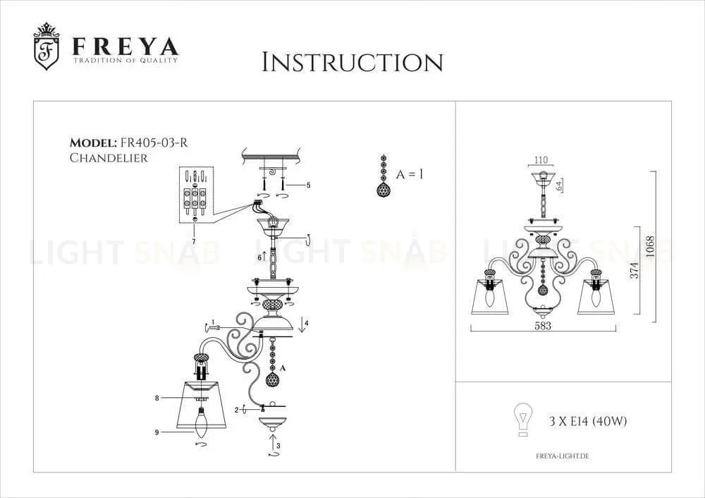 Подвесная люстра Freya Driana FR2405-PL-03-BZ FR2405-PL-03-BZ