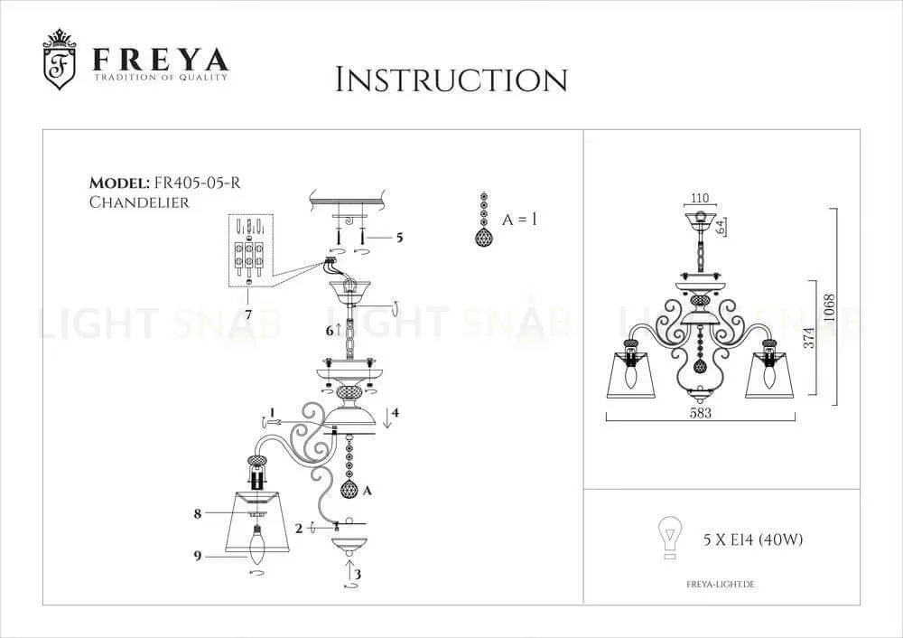 Подвесная люстра Freya Driana FR2405-PL-05-BZ FR2405-PL-05-BZ