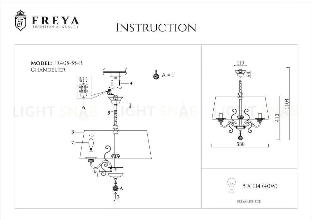 Подвесная люстра Freya Driana FR2405-PL-05C-BZ FR2405-PL-05C-BZ
