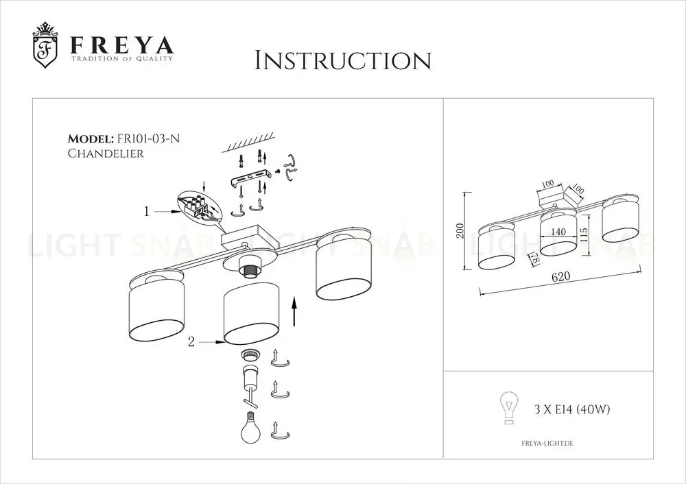 Потолочная люстра Freya Bice FR5101-CL-03-CN FR5101-CL-03-CN