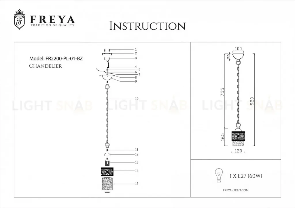 Подвесной светильник Freya Teofilo FR2200-PL-01-BZ FR2200-PL-01-BZ