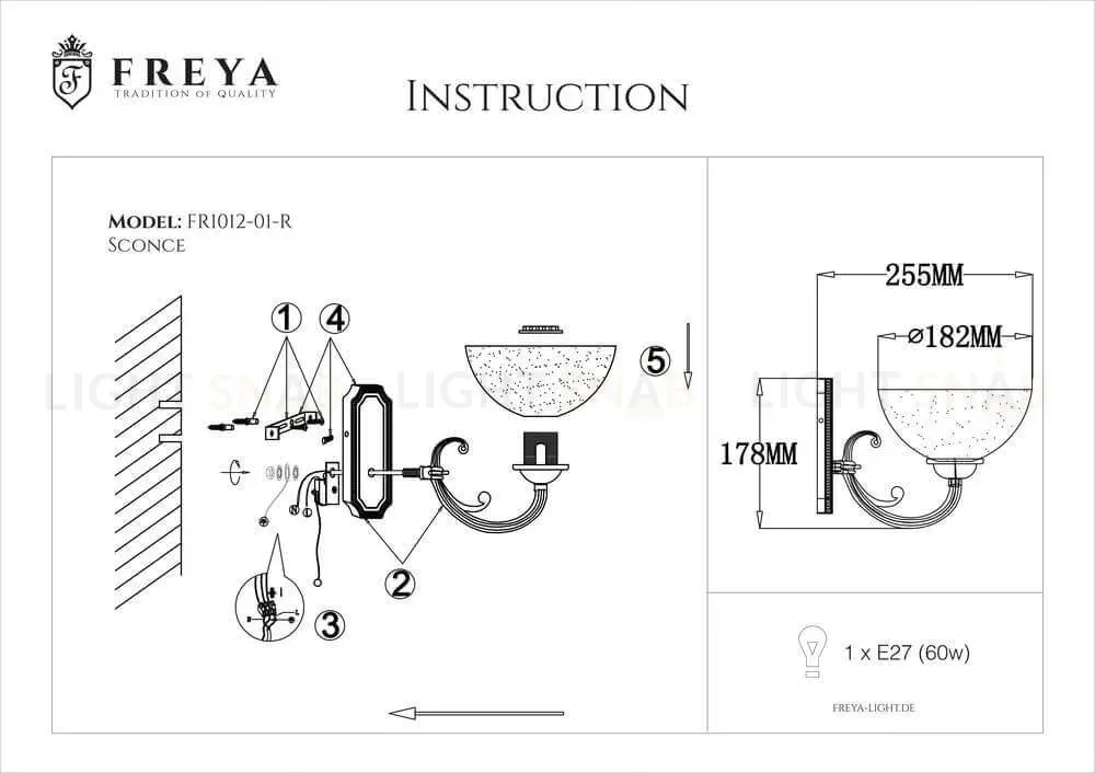 Бра Freya Herbert FR2012-WL-01-BZ FR2012-WL-01-BZ