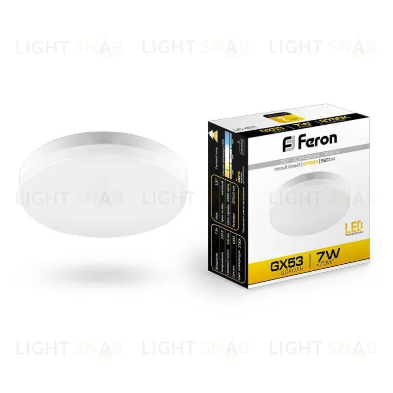 Лампа светодиодная Feron GX53 7W 2700K Таблетка Матовая LB-451 25831 25831