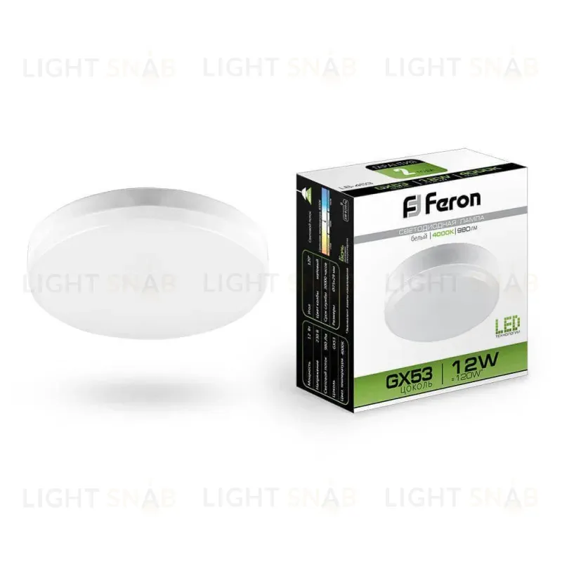 Лампа светодиодная Feron GX53 12W 4000K Таблетка Матовая LB-453 25835 25835