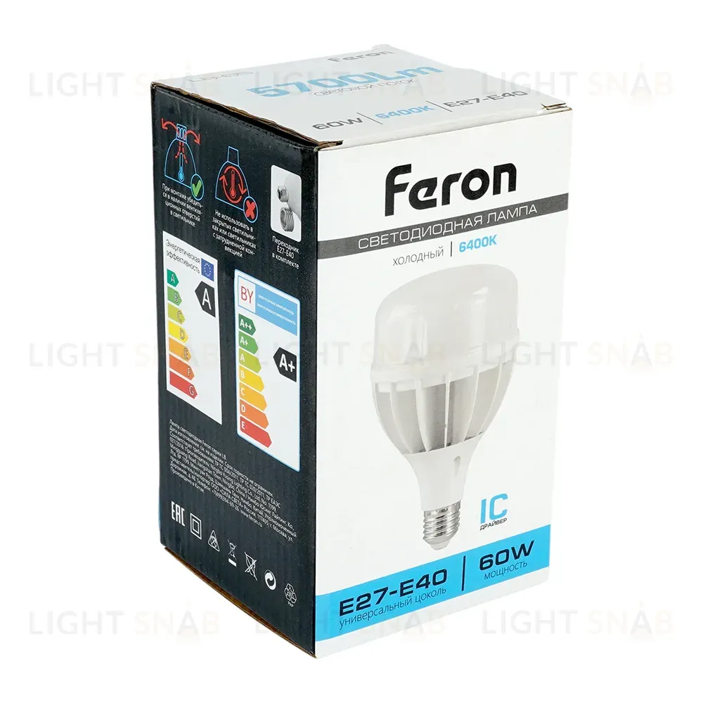 Лампа светодиодная Feron E27-E40 70W 4000K Цилиндр Матовая LB-65 25822 25822