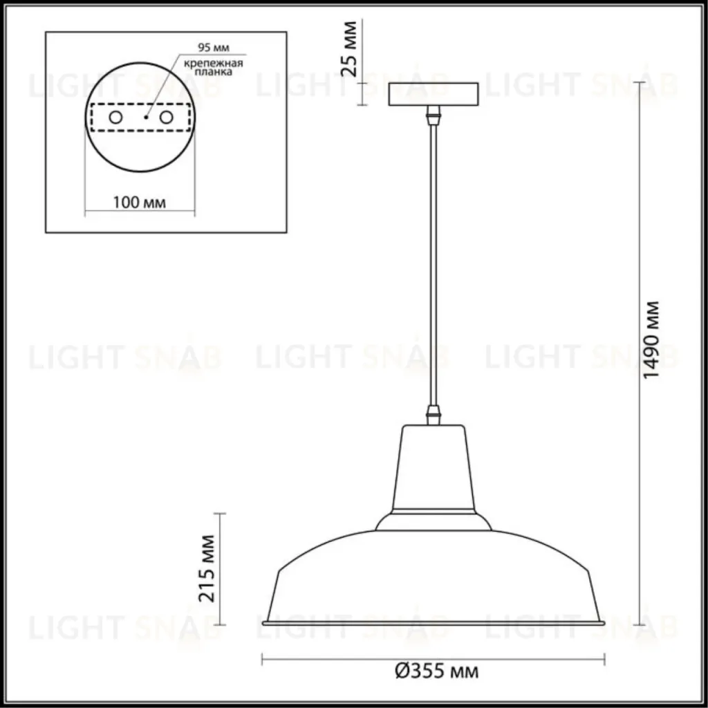 Подвесной светильник Odeon Light Bits 3362/1 3362/1