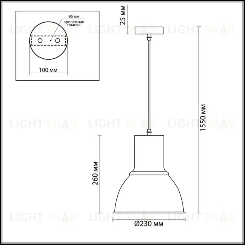 Подвесной светильник Odeon Light Laso 3374/1 3374/1