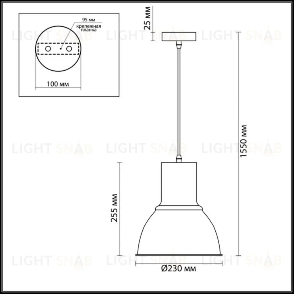 Подвесной светильник Odeon Light Laso 3327/1 3327/1