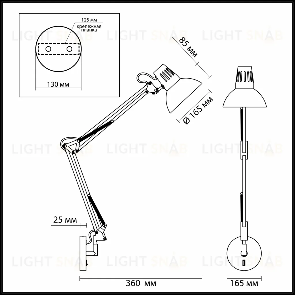 Спот Odeon Light Kapal 3318/1W 3318/1W