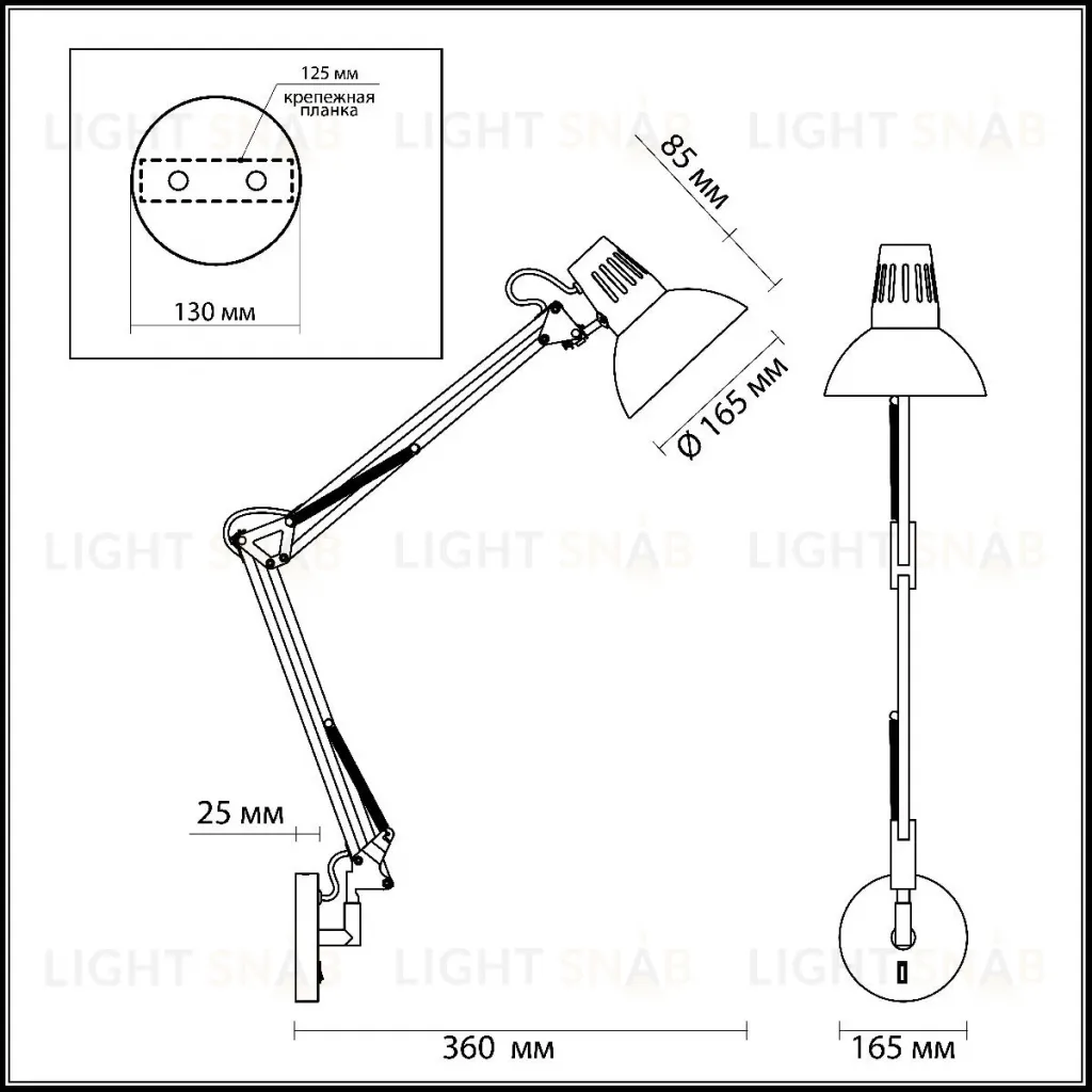 Спот Odeon Light Kapal 3344/1W 3344/1W