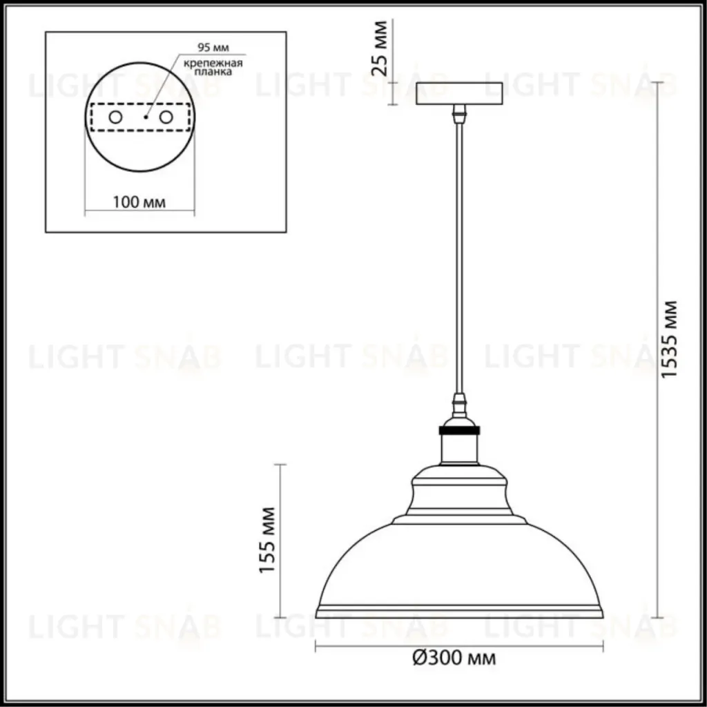 Подвесной светильник Odeon Light Mirt 3366/1 3366/1