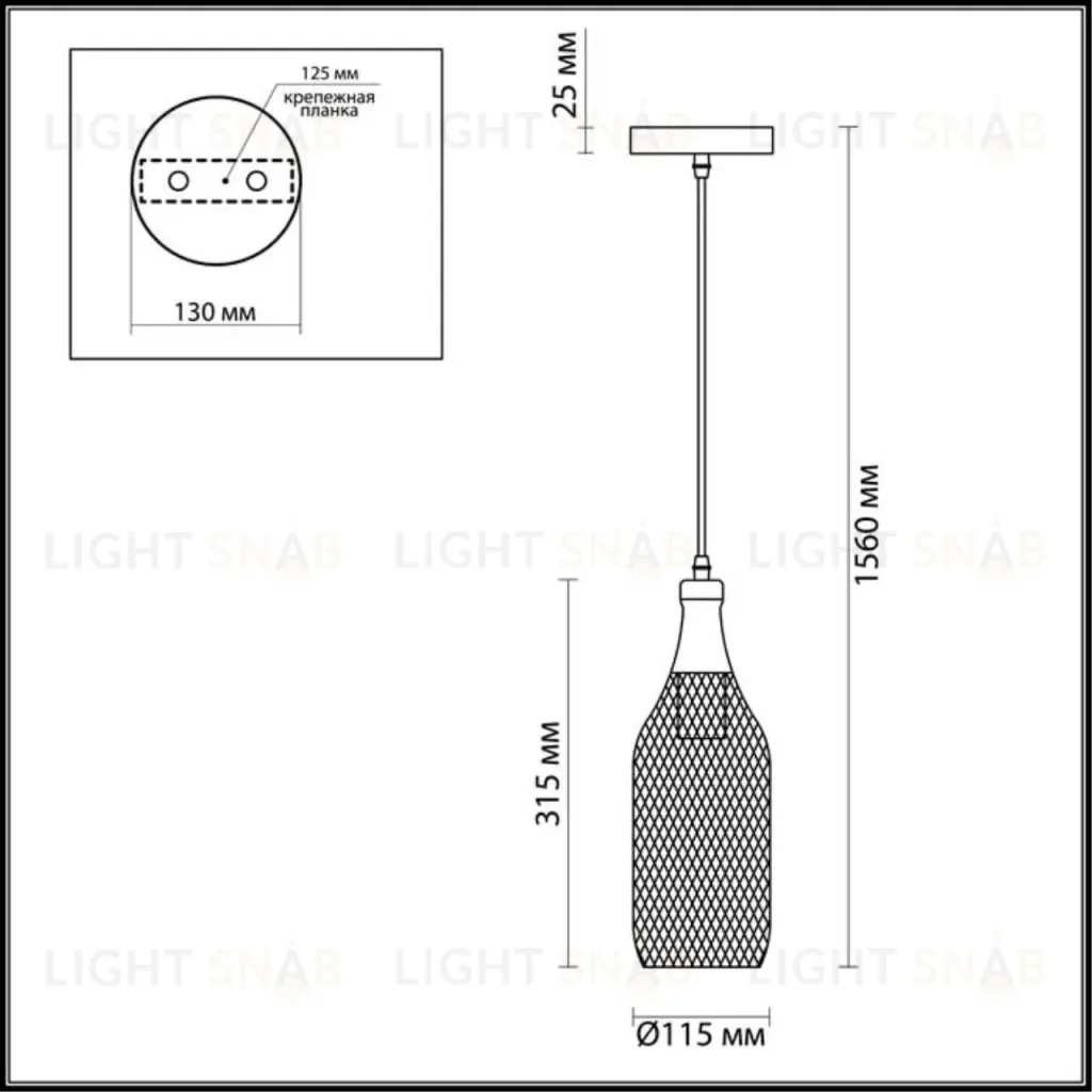 Подвесной светильник Odeon Light Bottle 3353/1 3353/1