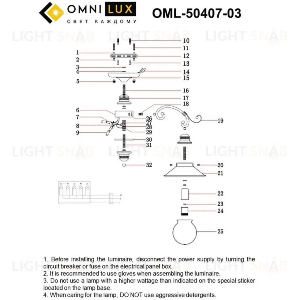 Потолочная люстра Omnilux OML-50407-03 OML-50407-03